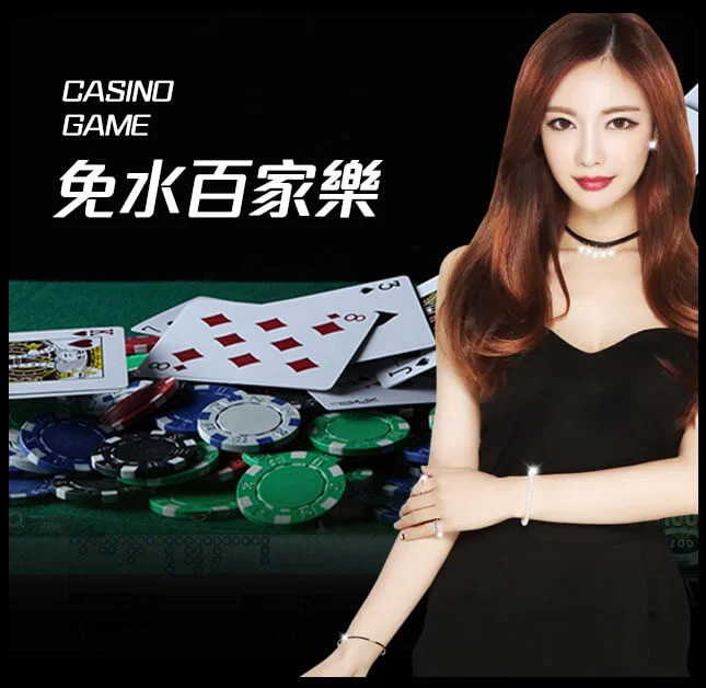 欧博官网-www.aabbggvip11.net-真人百家乐