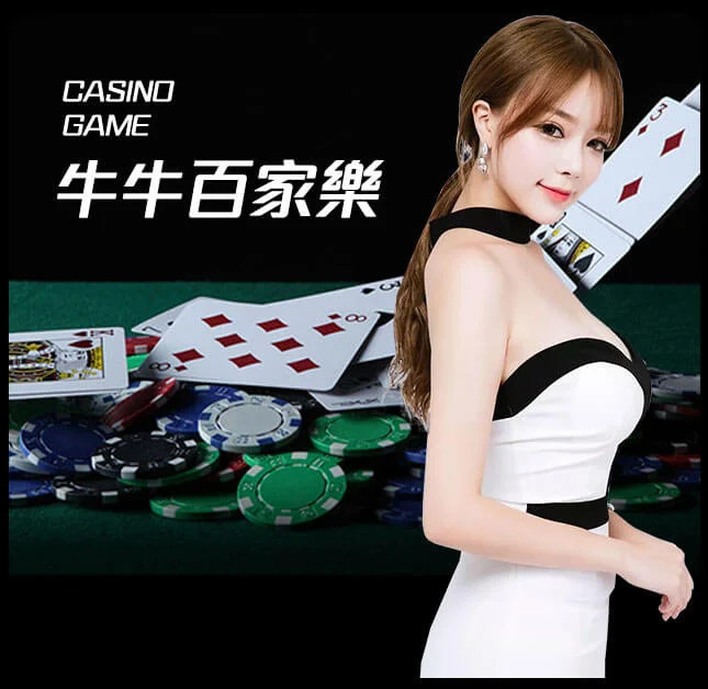 欧博官网-www.aabbggvip11.net-保险百家乐