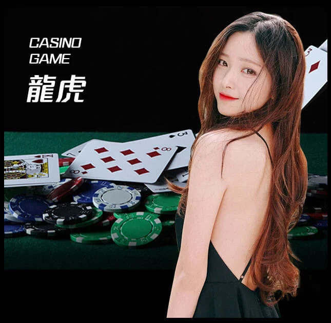 欧博官网-www.aabbggvip11.net-龙虎