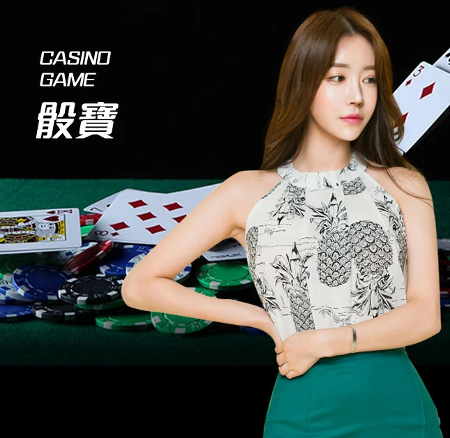 欧博官网-www.aabbggvip11.net-骰宝