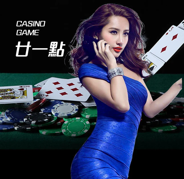 欧博官网-www.aabbggvip11.net-廿一点