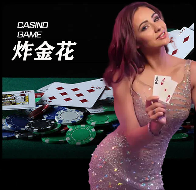 欧博官网_www.aabbggvip11.net