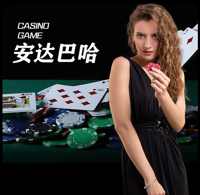 欧博官网_www.aabbggvip11.net