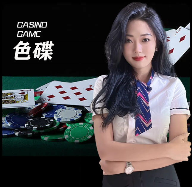 欧博官网_www.aabbggvip11.net